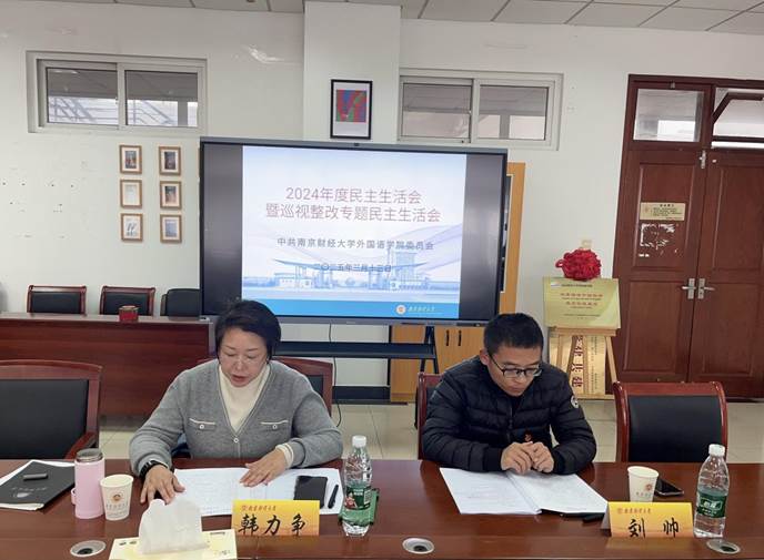 IMG_4978(20250313-160841)